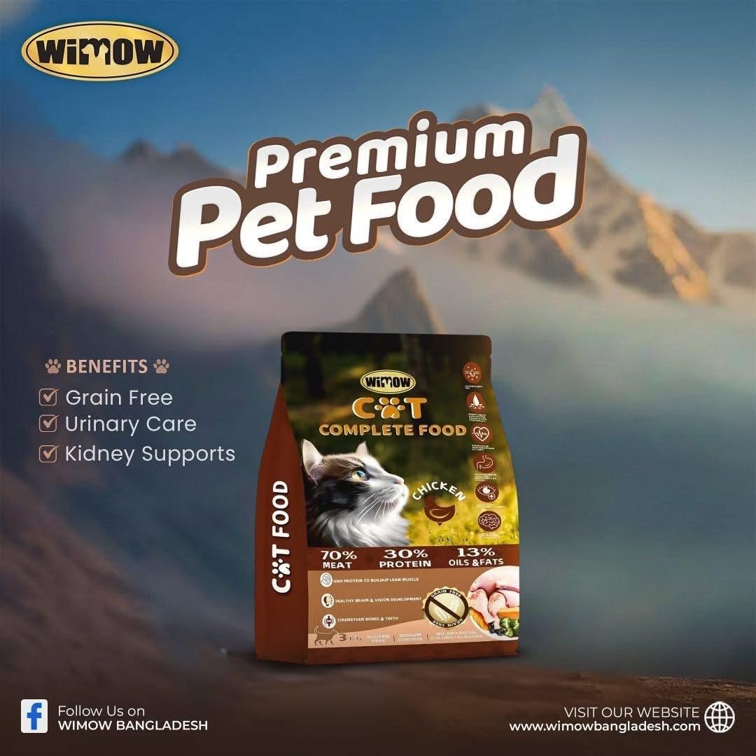 Wimow Grain Free Complete Dry Cat Food with Chicken, 30% Protein, Cranberry & Omega 3 & 6, Urinary Wellness Support, All Life Stages, 3 kg - Image 3