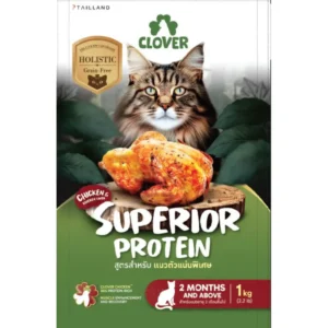 Clover Chicken Formula dry cat food 1 kg bag