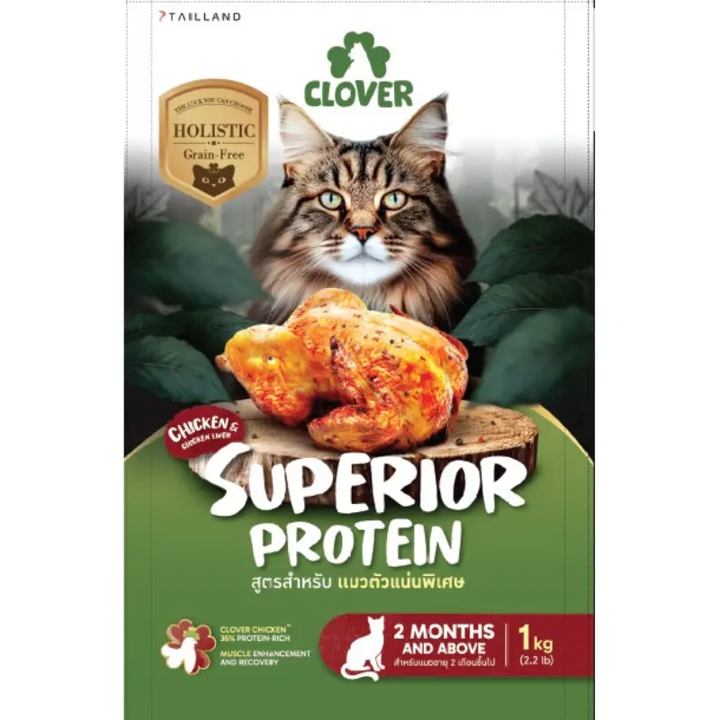 Clover Chicken Formula dry cat food 1 kg bag