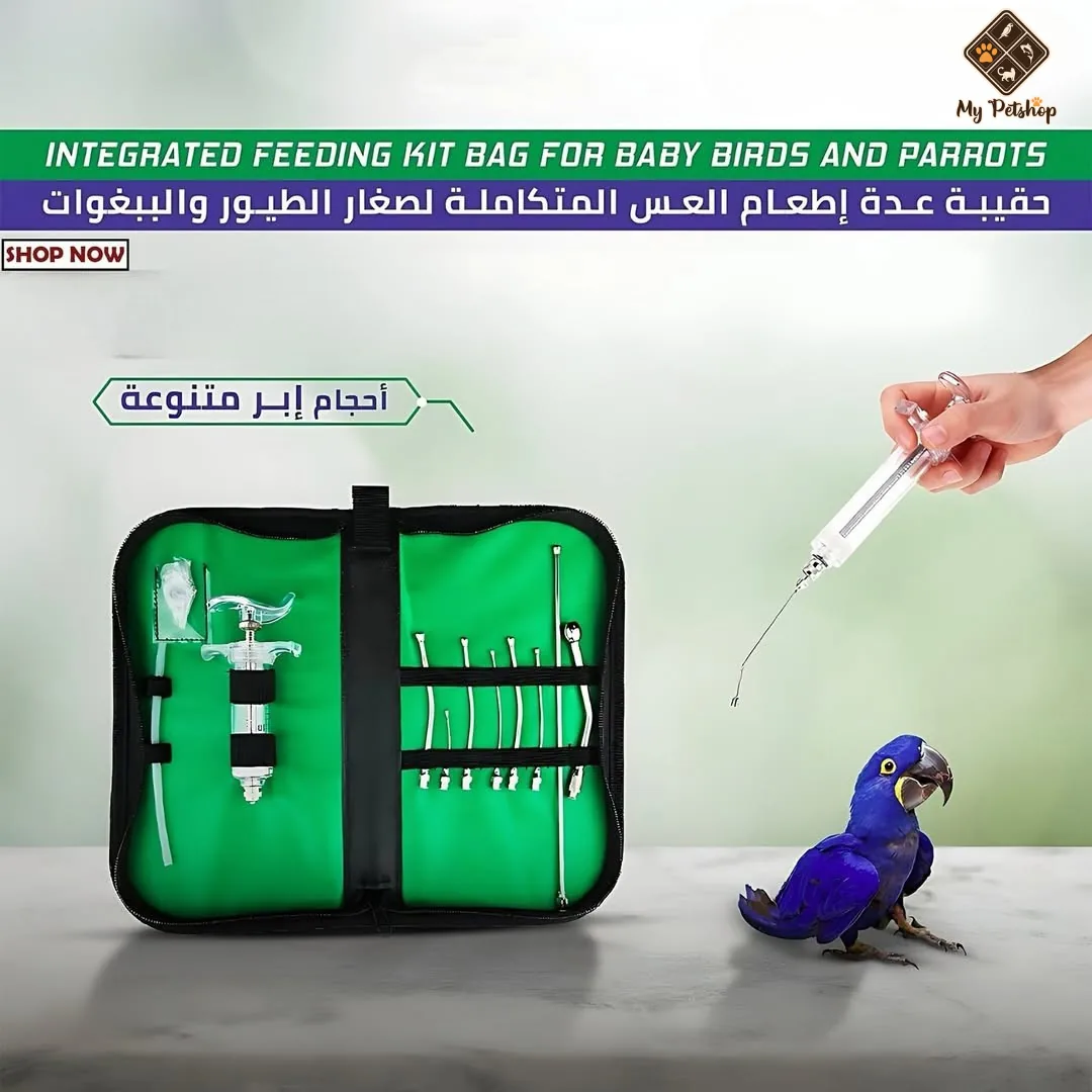 My Pet Shop bird feeding kit with syringe, assorted attachments and carrying case