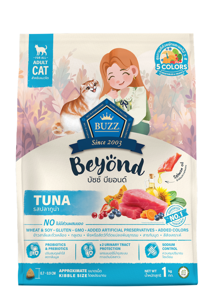 Buzz Beyond adult dry cat food Tuna flavour 1 kg bag