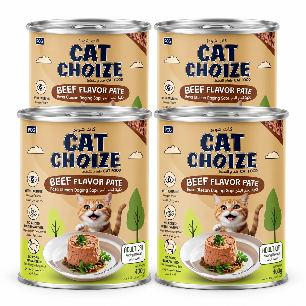 Four 400 g Cat Choize Beef Pâté cans for adult cats