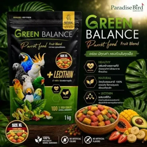 Green Balance Parrot Food Fruit Blend 1 kg bag with lecithin and probiotics