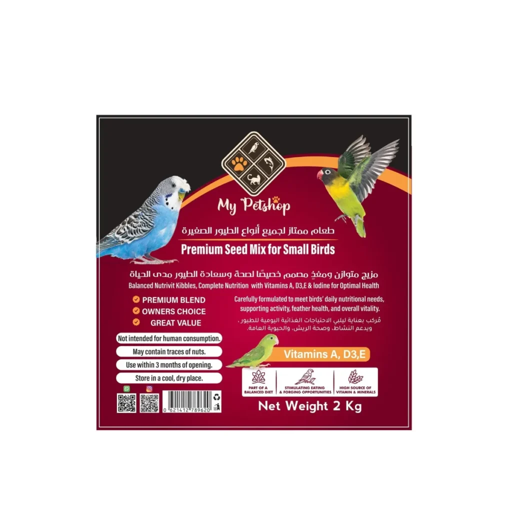 Seed mix for small birds – My Petshop Premium Seed Mix 2 kg pack label