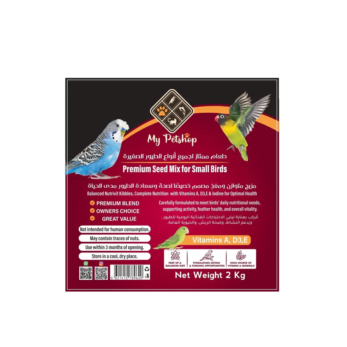 Seed mix for small birds – My Petshop Premium Seed Mix 2 kg pack label