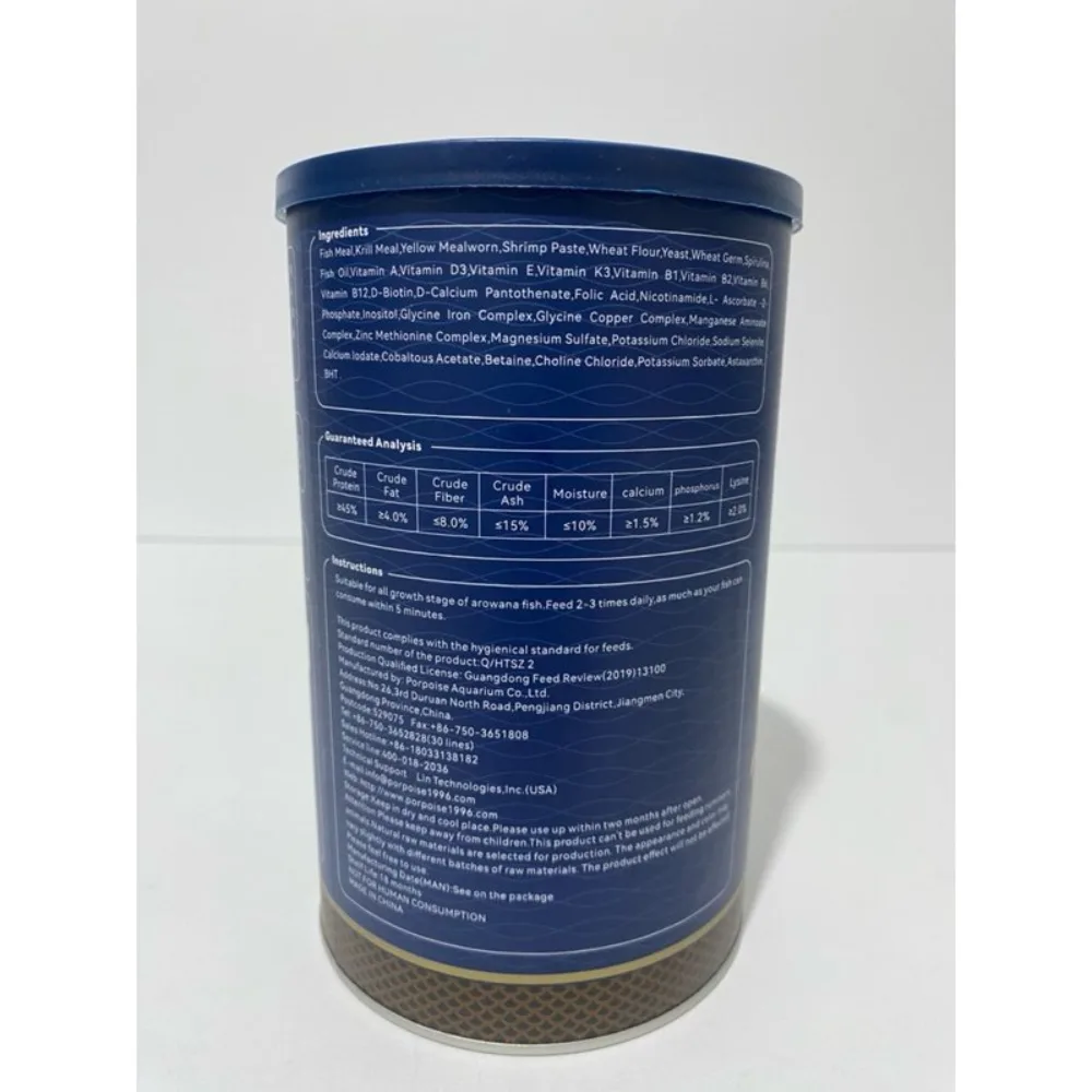 Porpoise Arowana Food 360 g – ingredients and analysis label