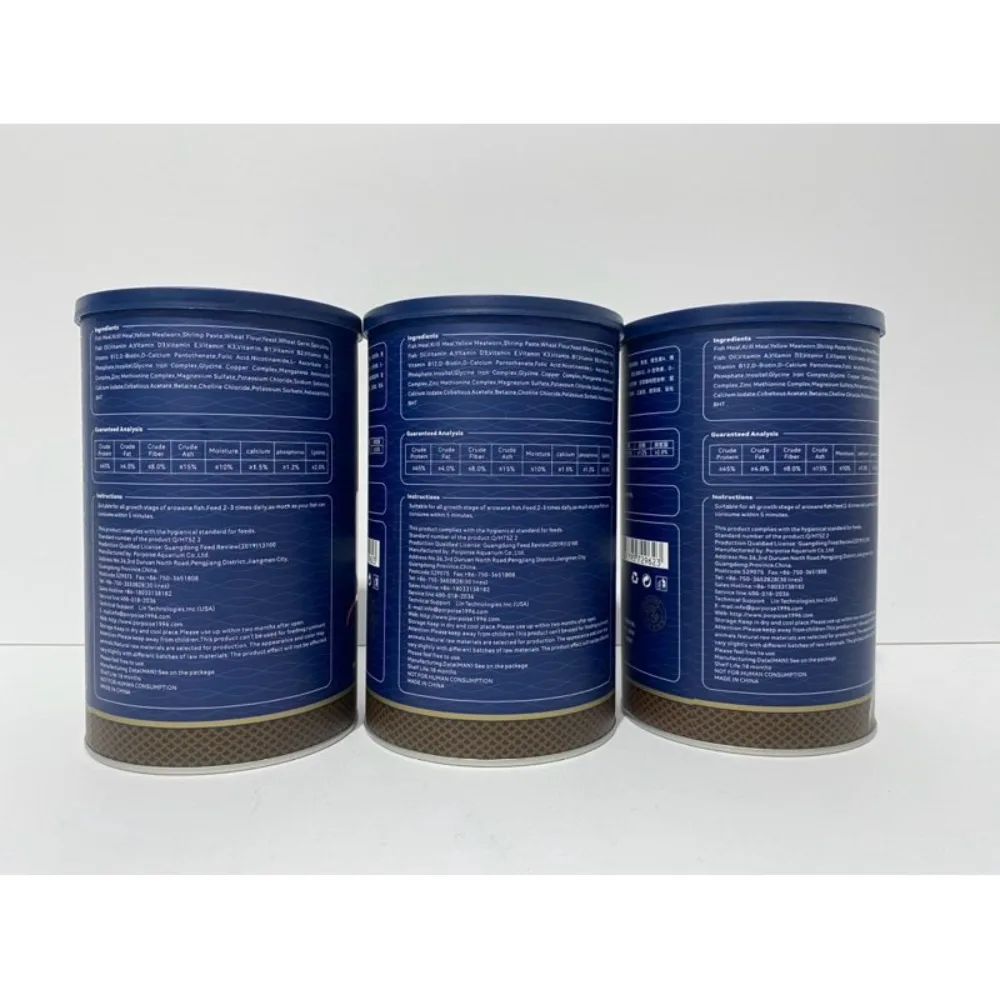 Porpoise Arowana Food 360 g – side of cans