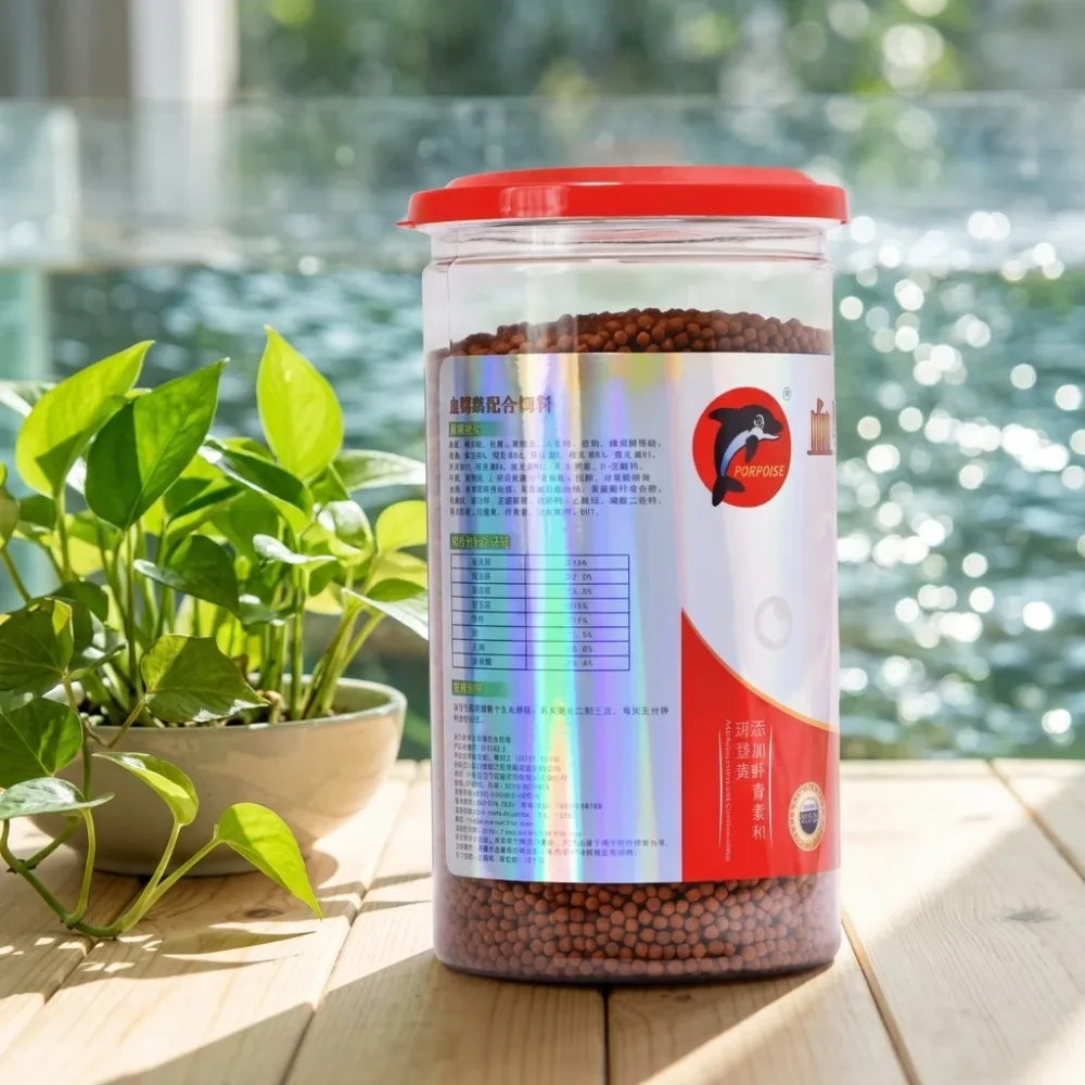 Porpoise Red Parrot Fish Food – back label with ingredients