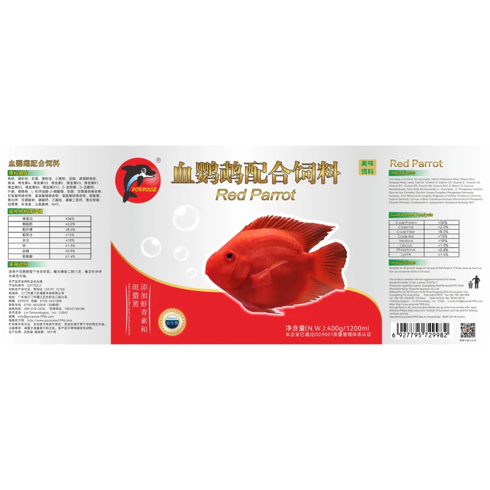 Porpoise Red Parrot Fish Food – full label with guaranteed analysis